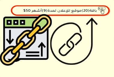 دورة مهارات التنسيق الإداري بالإمارات دورة مهارات التنسيق الإداري بالإمارات